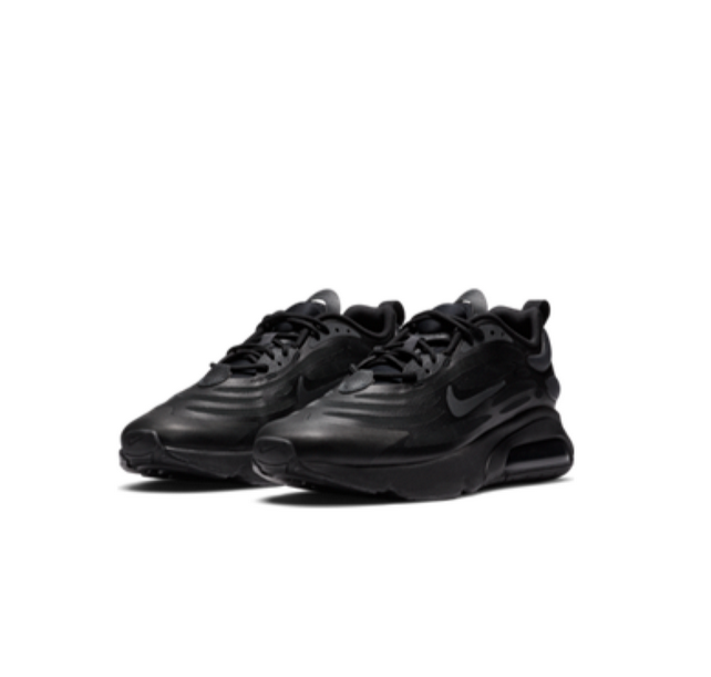 AIR-MAX-EXOSENSE-FEMME-–-The-Village-Outlet.png