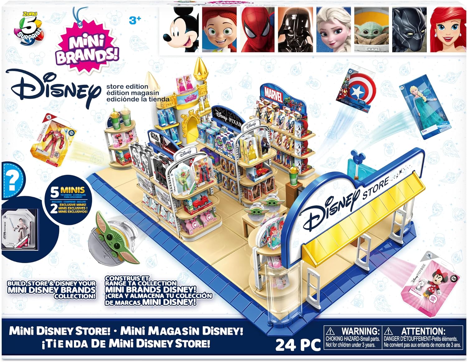 disney brand se store.jpg