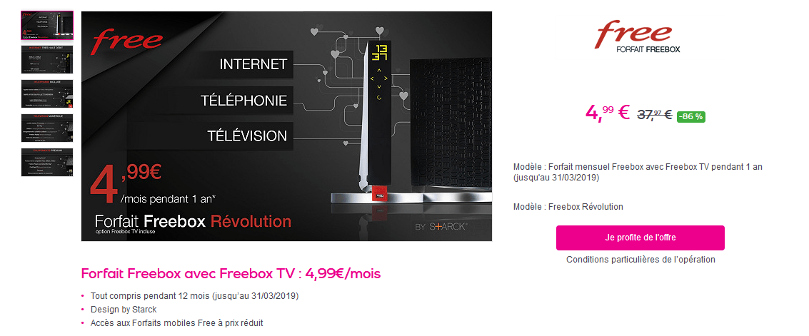 Freebox   vente privee(1).png