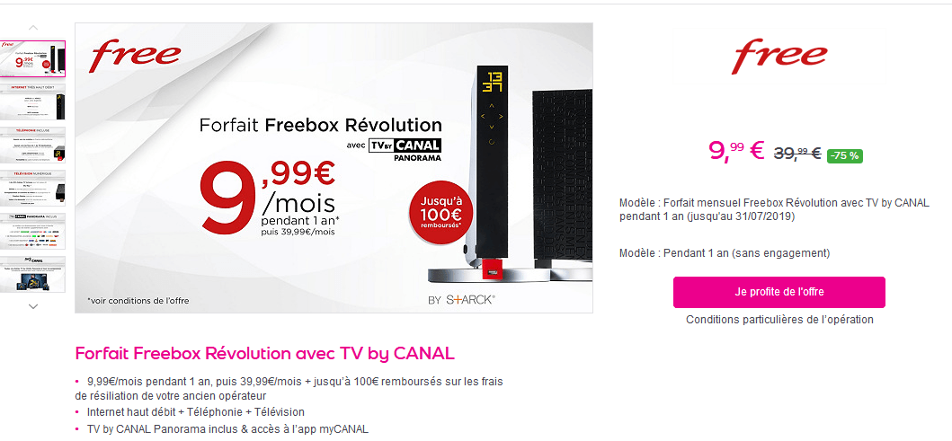 Freebox   vente privee(1).png