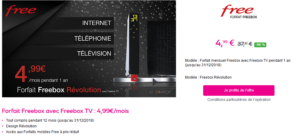 Freebox   vente privee.png