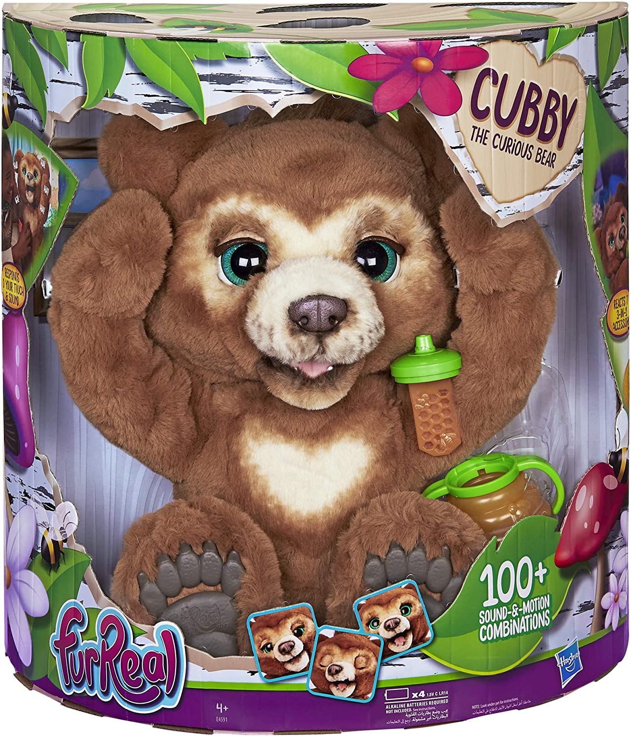 furreal cubbi.jpg