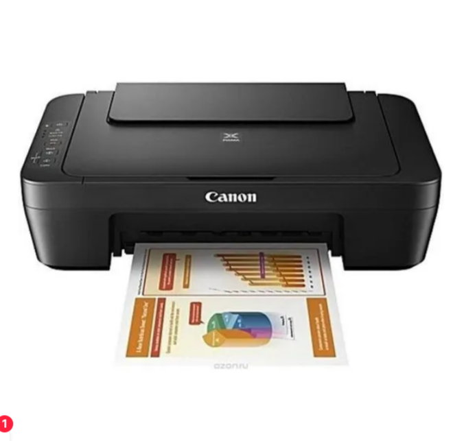 Imprimante-jet-d-encre-multifonction-CANON-PIXMA-MG2551S-Couleur-Noir-Cdiscount-Informatique.png