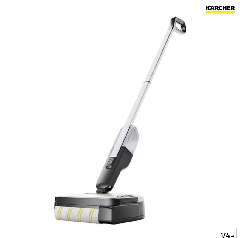 Laveur-KARCHER-FC-2-4-Electro-Dépôt.png