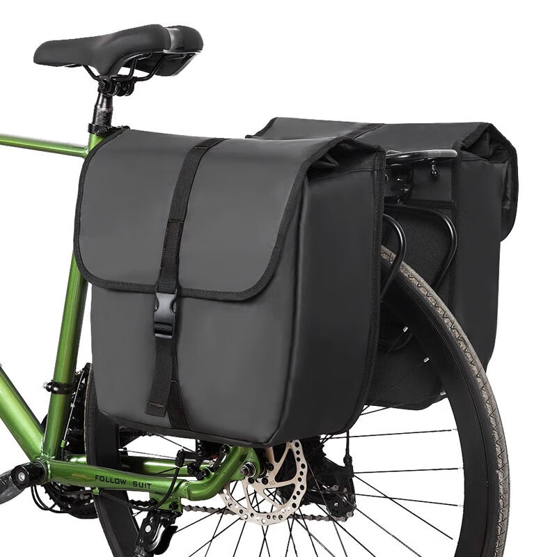 Lot de 2 Sacoches Arrières Étanches pour Vélo – 39 x 35 x 17 cm – 6,99€ sur Ochama clubpromos.jpg