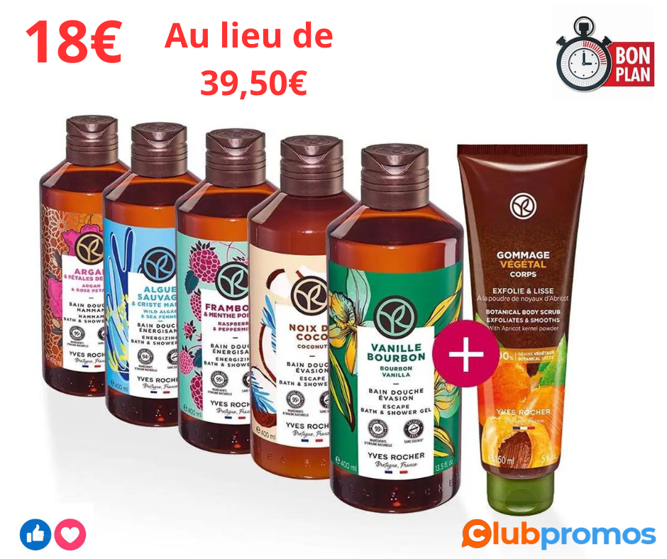 Lot de 5 Bains-Douches + Gommage Végétal + Bain Douche Vanille Bourbon .png