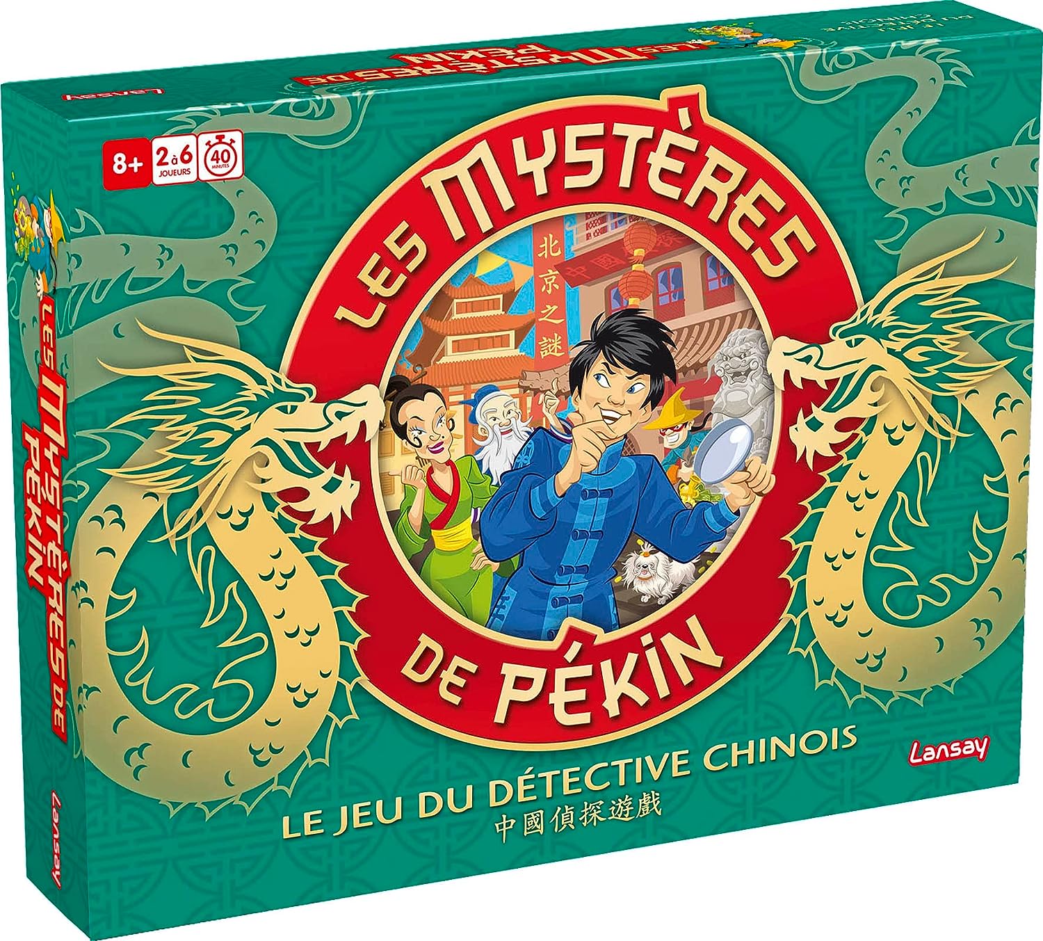 mystères de pekin jeu.jpg