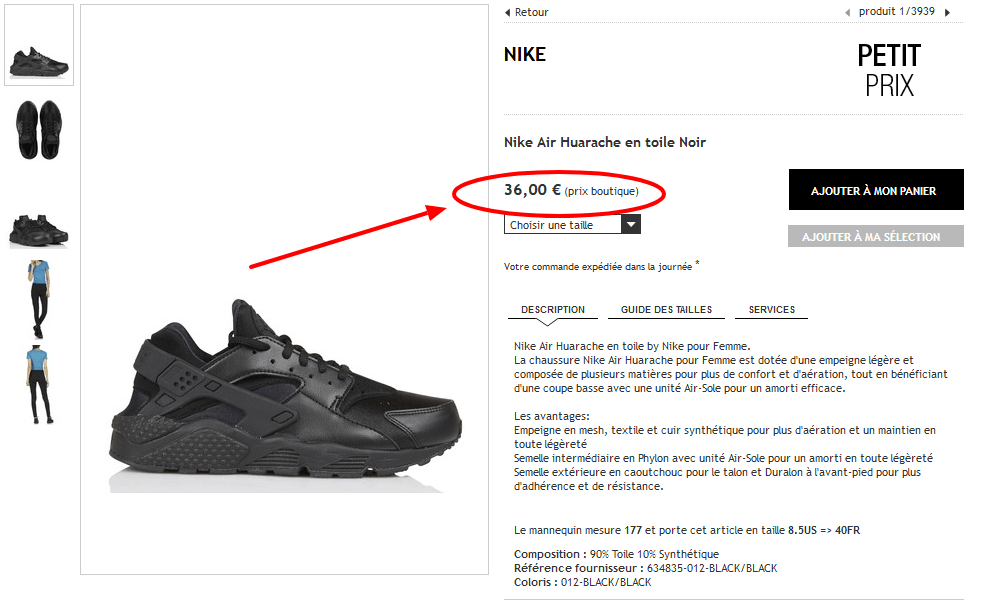 nike.png