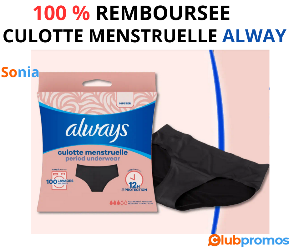 odr-always-culottes-menstruelles-gratuites.png