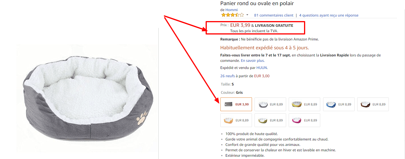 Panier rond ou ovale en polair  Amazon fr  Informatique (1).png