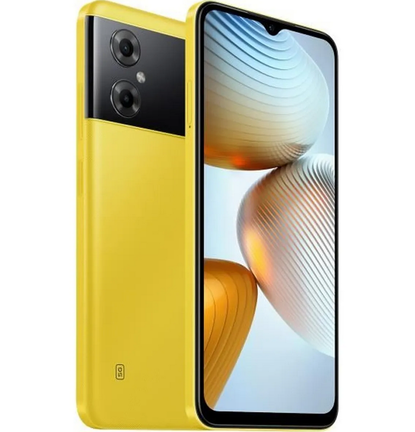 poco-m4-5g-poco-yellow-4g-64g-mediatek-dimensity-BON-plan-poco.png