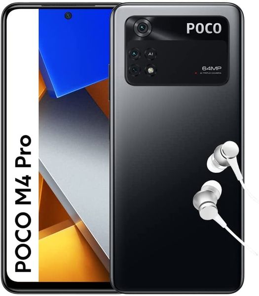 poco xs.jpg