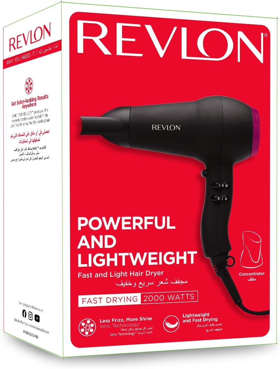 SECHE CHEVUX REVLON.jpg