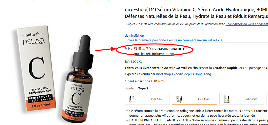 serum.png