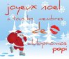 lettre-pere-noel2.jpg