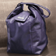 Ricaud Maxi Sac Violet.png