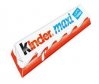 kinder_0020_maxi_0020_bar_0020_seul.jpg