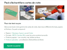 pack-cartes-de-visite-echantillons-gratuits.png