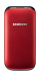 e1190-red-mini-front.png