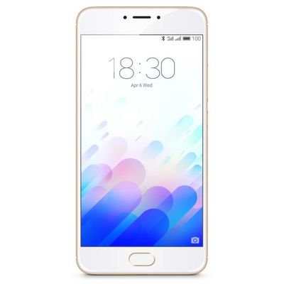 meizu-m3-note-32-go-or-blanc.jpg