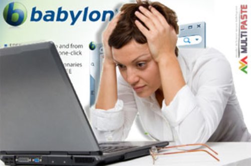 Tips_to_remove_Babylon_Search_from_pc.jpg