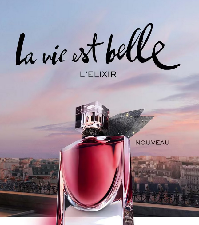 Formulaire de demande d’échantillon du parfum Lancôme La Vie Est Belle L'Elixir